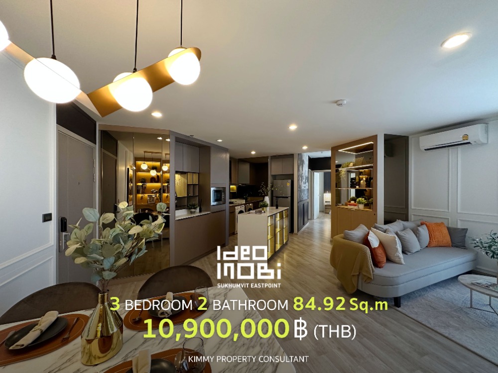 For SaleCondoBangna, Bearing, Lasalle : Ideo Mobi Sukhumvit Eastpoint - Three Bedroom 84.92 sq m. width. If interested in visiting the project, contact 093-962-5994 (Kim).