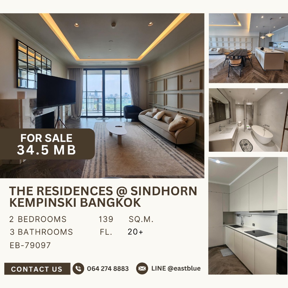 For SaleCondoWitthayu, Chidlom, Langsuan, Ploenchit : The Residences at sindhorn kempinski bangkok 2 Beds 139 sqm for sale 34.5 MB.