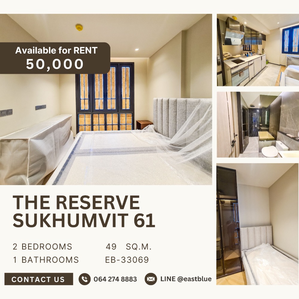 For RentCondoSukhumvit, Asoke, Thonglor : The Reserve Sukhumvit 61 2 Beds for rent 50k