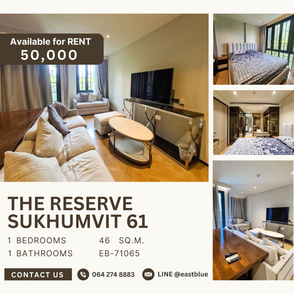 For RentCondoSukhumvit, Asoke, Thonglor : The Reserve Sukhumvit 61 1 Bed 50k per month