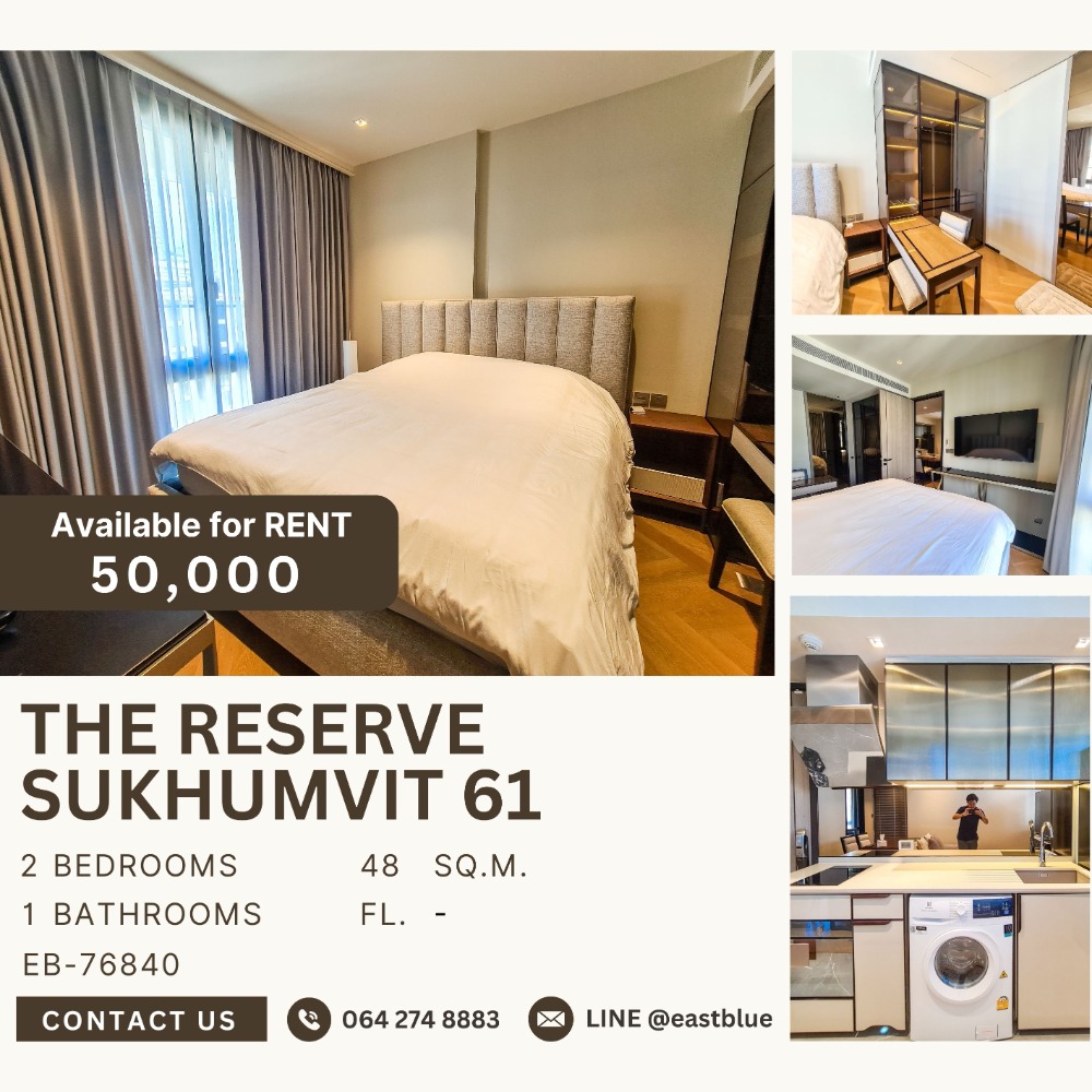 For RentCondoSukhumvit, Asoke, Thonglor : The Reserve Sukhumvit 61 2 Beds for rent