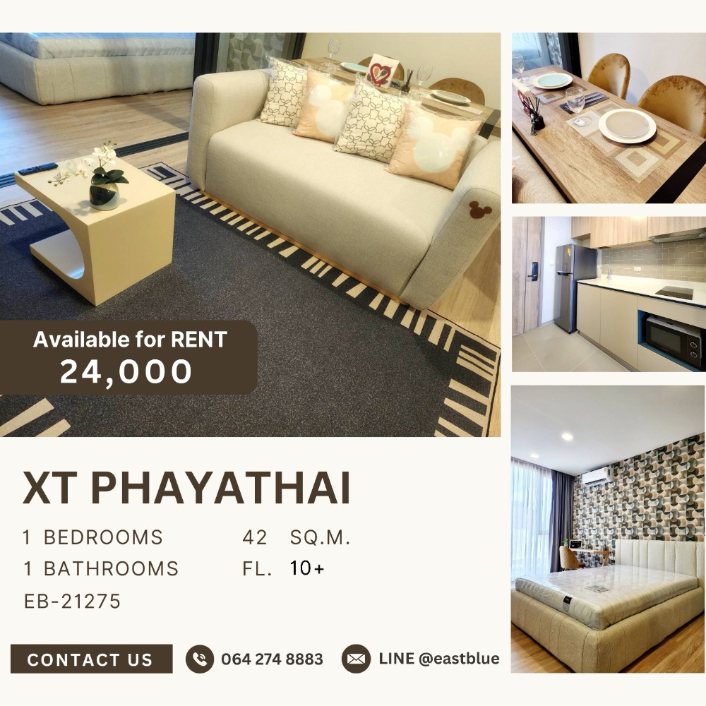 ให้เช่าคอนโดราชเทวี พญาไท : XT Phayathai 1 Bed for rent 24k per month 064-274-8883