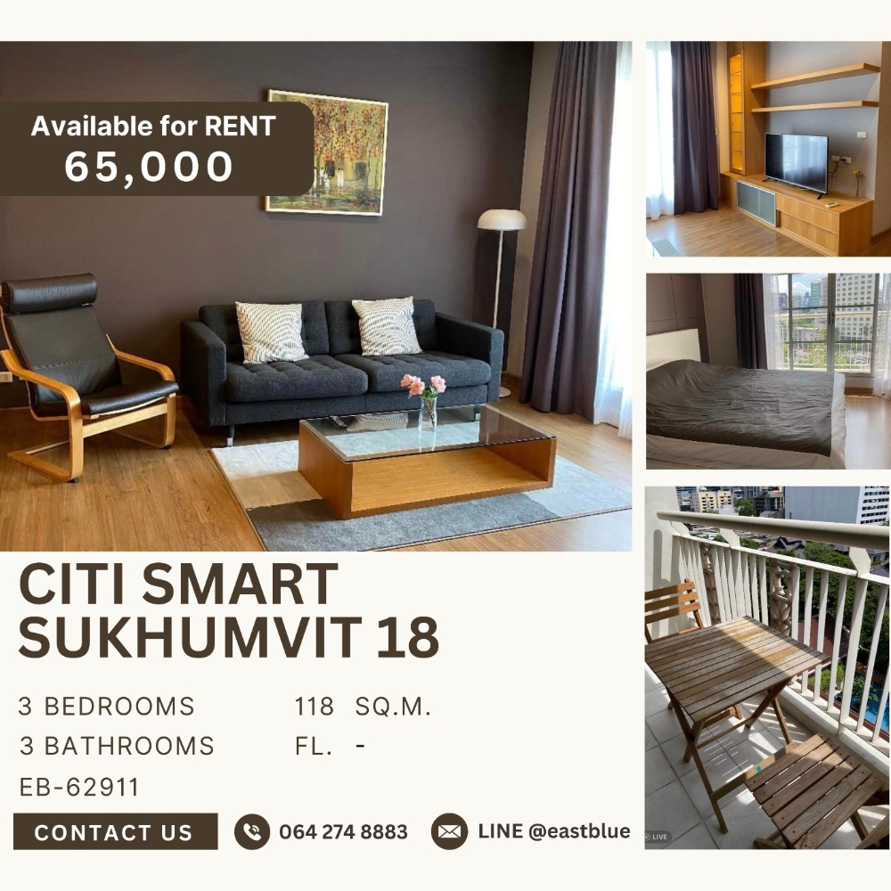 For RentCondo : Citi Smart Sukhumvit 18 3 Beds for rent 65k 064-274-8883