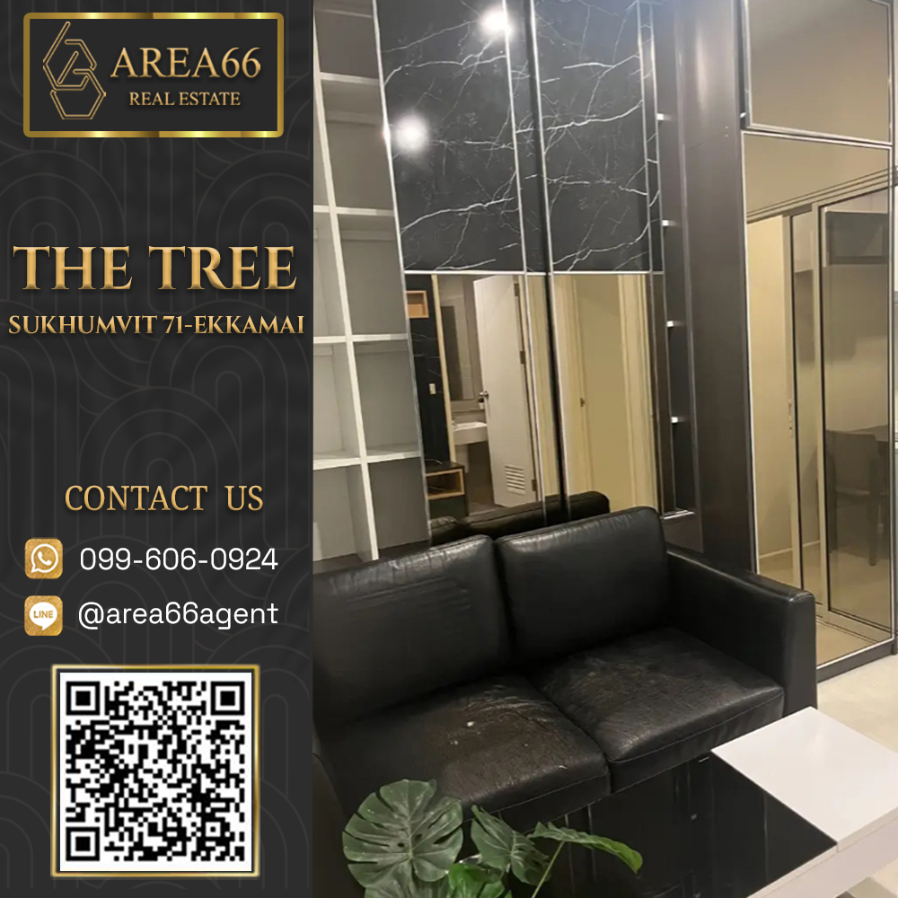 For SaleCondoRama9, Petchburi, RCA : 🔥 For sale!! Condo The Tree Sukhumvit 71-Ekkamai