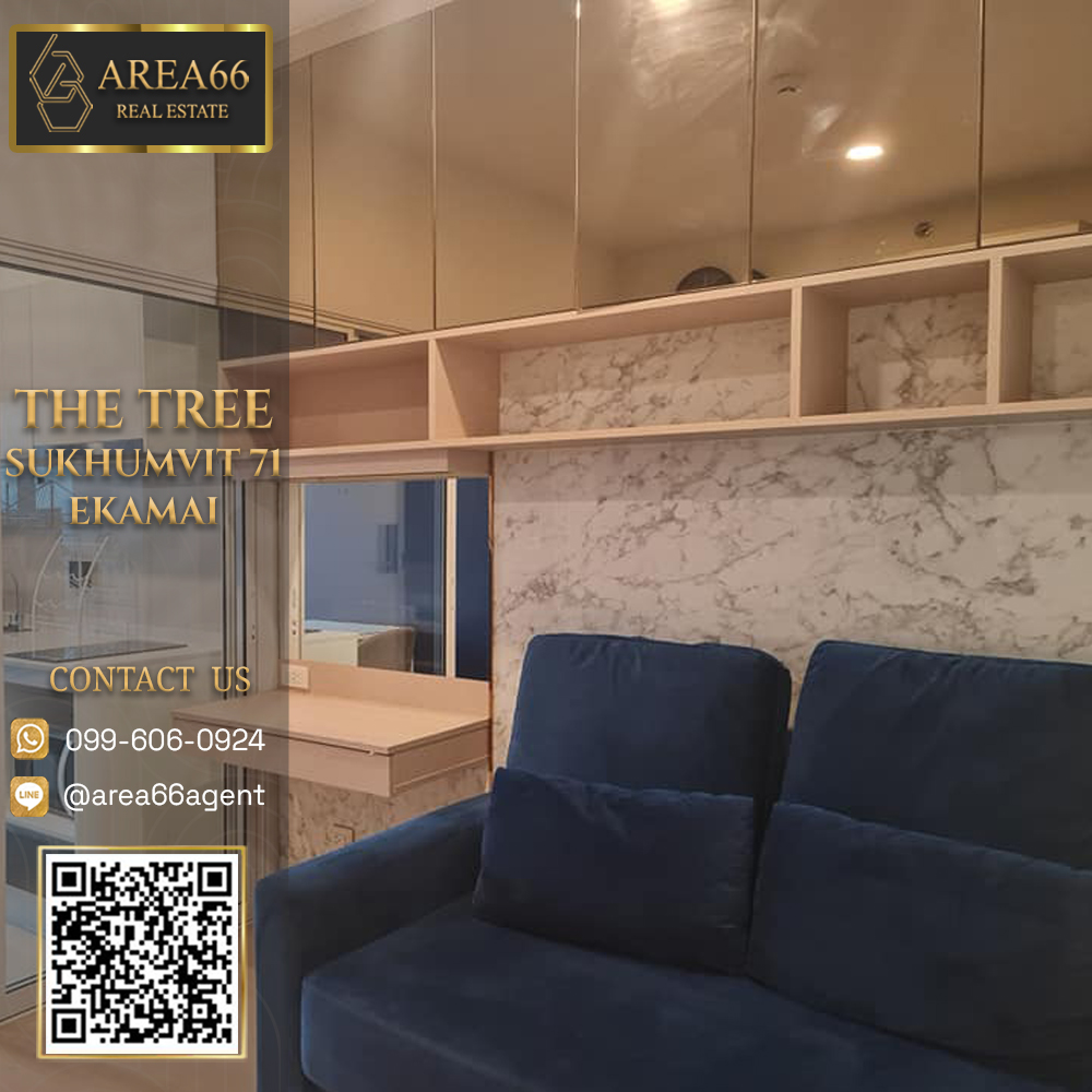 For SaleCondoRama9, Petchburi, RCA : 🔥 For sale!! Condo The Tree Sukhumvit 71 - Ekamai