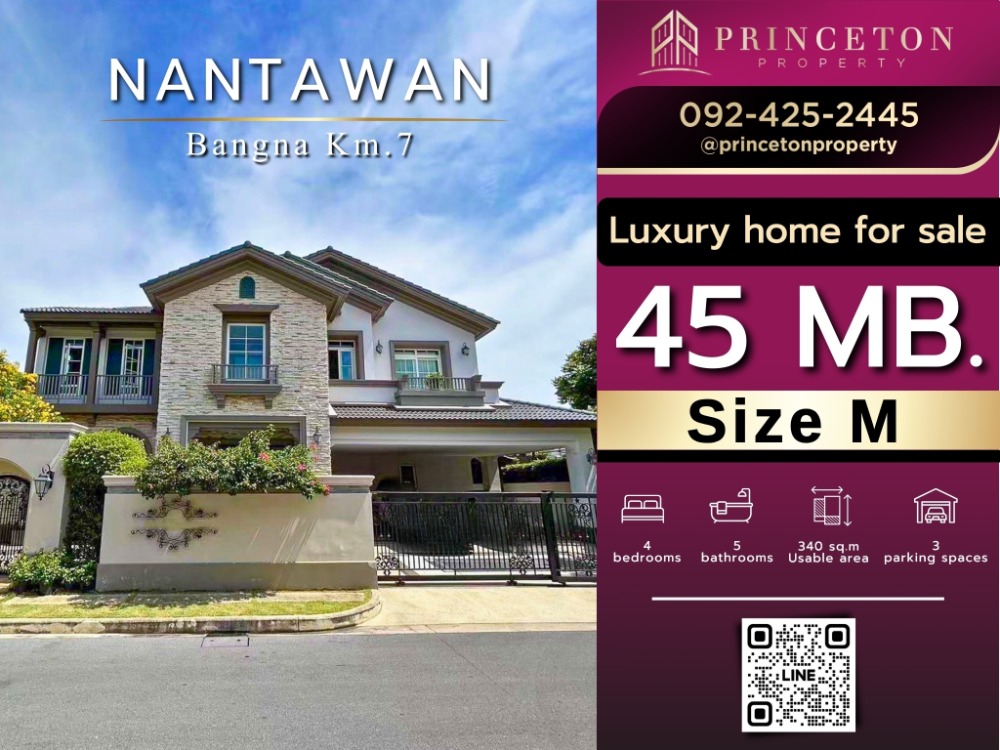 For SaleHouseBangna, Bearing, Lasalle : House for sale Nantawan Bangna KM.7 House Size M