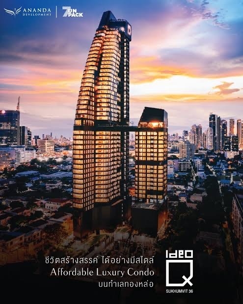 For SaleCondoSukhumvit, Asoke, Thonglor : IDO ONE STAR 36 📍 Sukhumvit 5.99 MB, luxury condo in Thonglor area, 1 bedroom, 29 sq m., high floor, unblock view, near BTS 450 m., sales department 0845546165