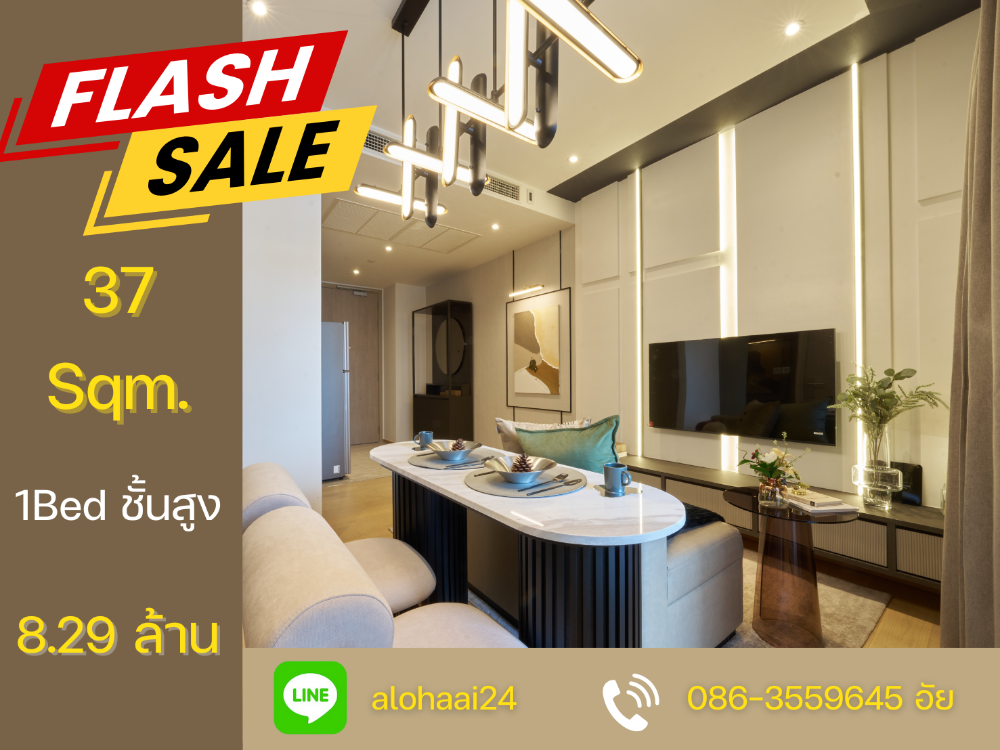 For SaleCondoRama9, Petchburi, RCA : 🅷🅾🆃 🅳🅴🅰🅻 !! Fully decorated and ready to move in First hand room from the project Buy it right away. To make an appointment to view the project, call 086-3559645 Ai.