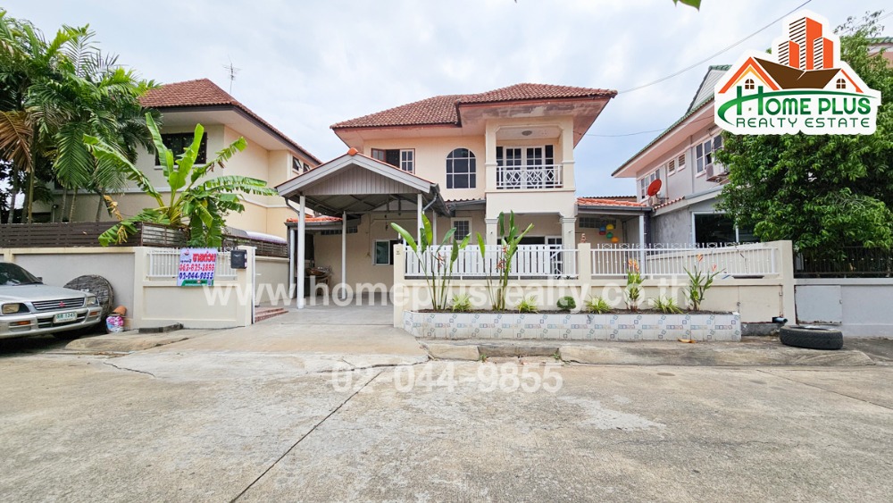 For SaleHouseNawamin, Ramindra : Suphawan Village Soi Hathairat 6 Near the Pink Line MRT Minburi Station.