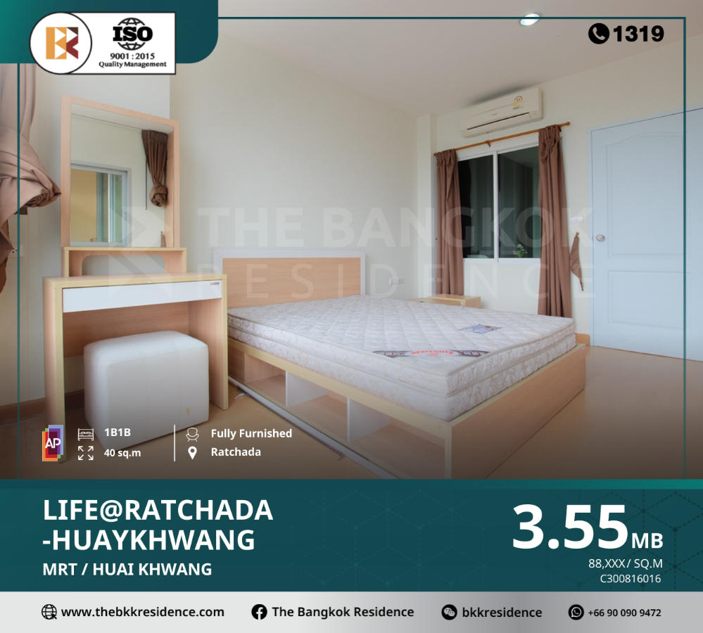 For SaleCondoRatchadapisek, Huaikwang, Suttisan : Life@Ratchada - Huaikhwang Condo completed and ready to move in.  Complete facilities, near MRT Huai Khwang.