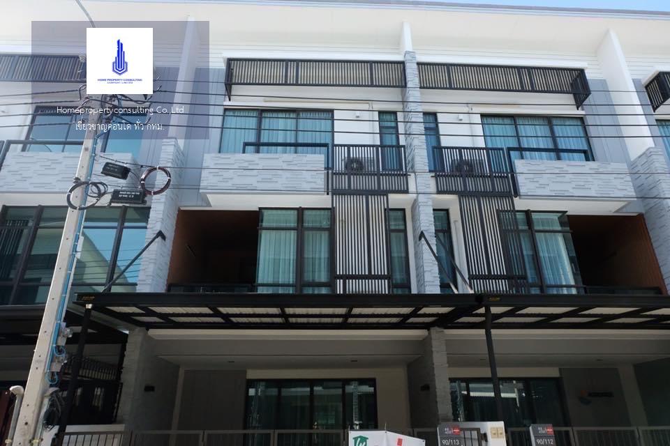 For RentTownhouseSamut Prakan,Samrong : For rent at Plex Bangna  Negotiable at Line : 0613544246