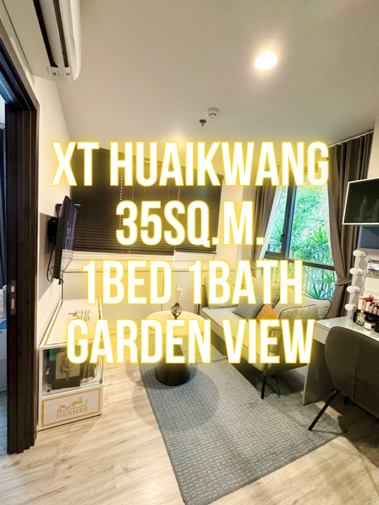 For SaleCondoRatchadapisek, Huaikwang, Suttisan : XT Huai Khwang - 35 sq m., 1 bedroom, 1 bathroom, garden view, not hot, urgent 092-545-6151 (Tim)