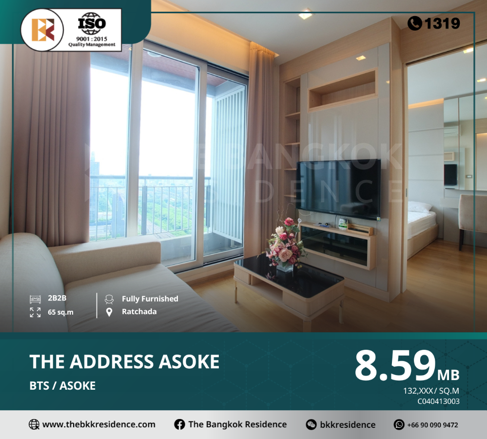 For SaleCondoRama9, Petchburi, RCA : The Address Asoke, spacious condo, convenient travel, near BTS Asoke.