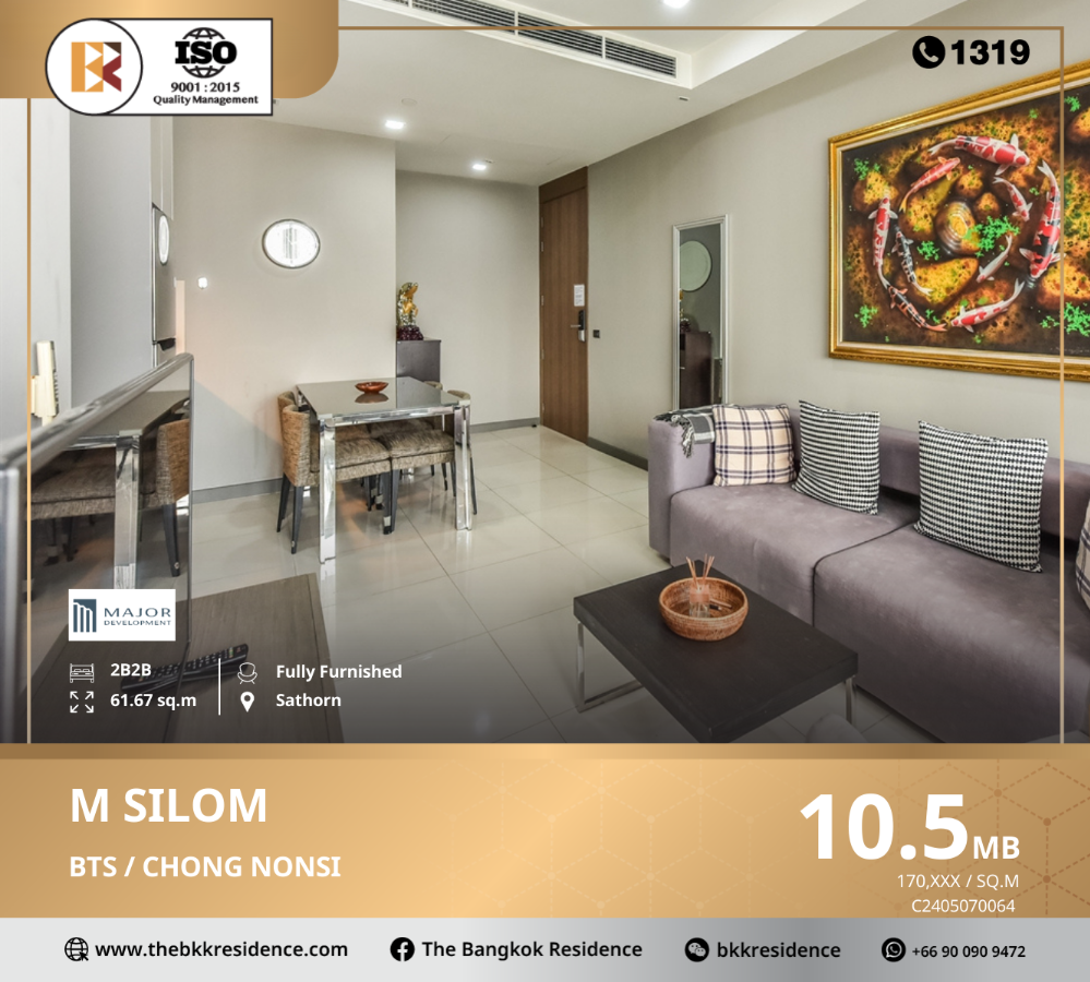 For SaleCondoSilom, Saladaeng, Bangrak : M Silom condominium, decorated with furniture, Negative Space design, near BTS Chong Nonsi.