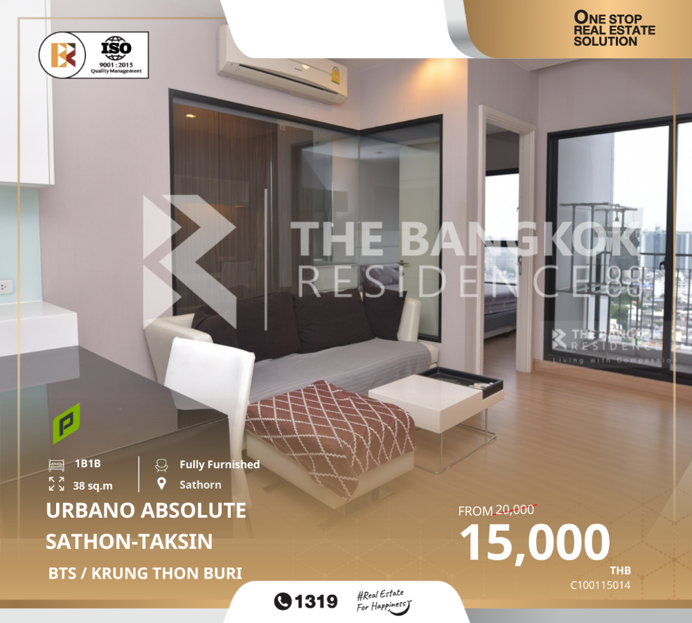 For RentCondoWongwianyai, Charoennakor : Condo URBANO ABSOLUTE Sathorn - Taksin near BTS Krung Thonburi.