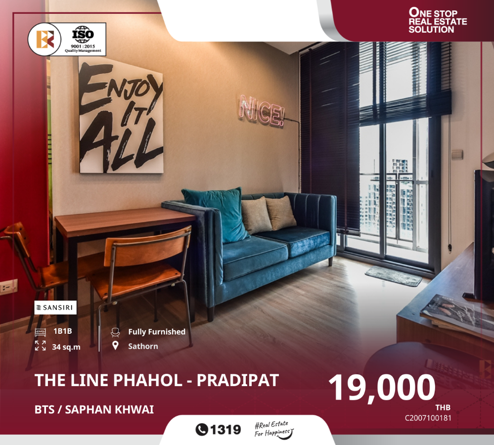 For RentCondoSapankwai,Jatujak : THE LINE Phahonyothin-Pradipat Condo ready to move in, near BTS Saphan Khwai, only 550 meters.