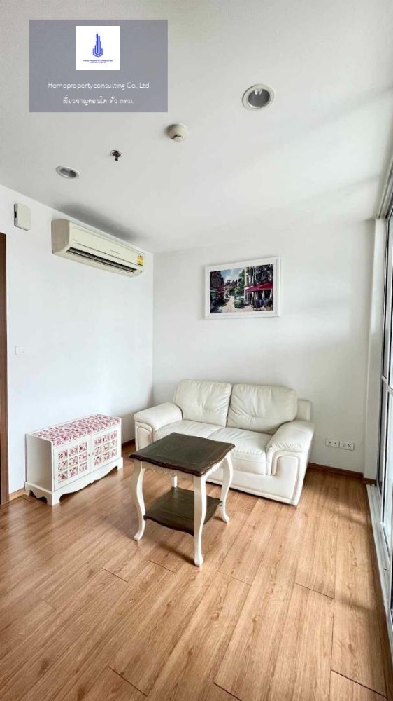 For RentCondoOnnut, Udomsuk : For rent at The Base Sukhumvit 77 Negotiable at @condo6565 (with @ too)