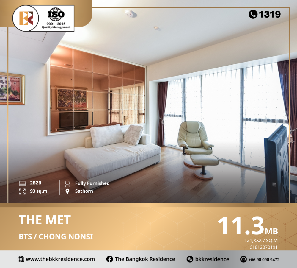 For SaleCondoSathorn, Narathiwat : The Met, ready-to-move-in condo, located on Sathorn Road, near BTS Chong Nonsi