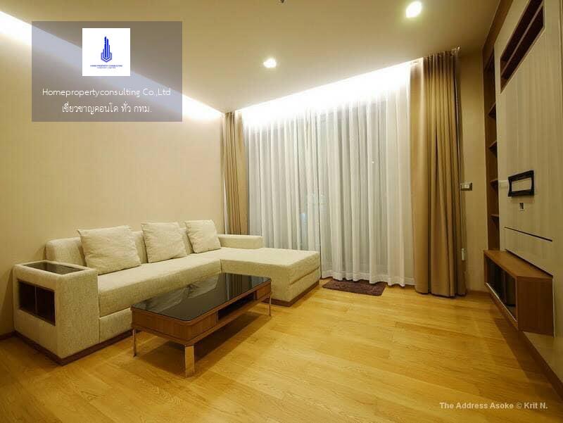 For RentCondoRama9, Petchburi, RCA : For rent at The Address Asoke Negotiable at @condo6565 (with @ too)