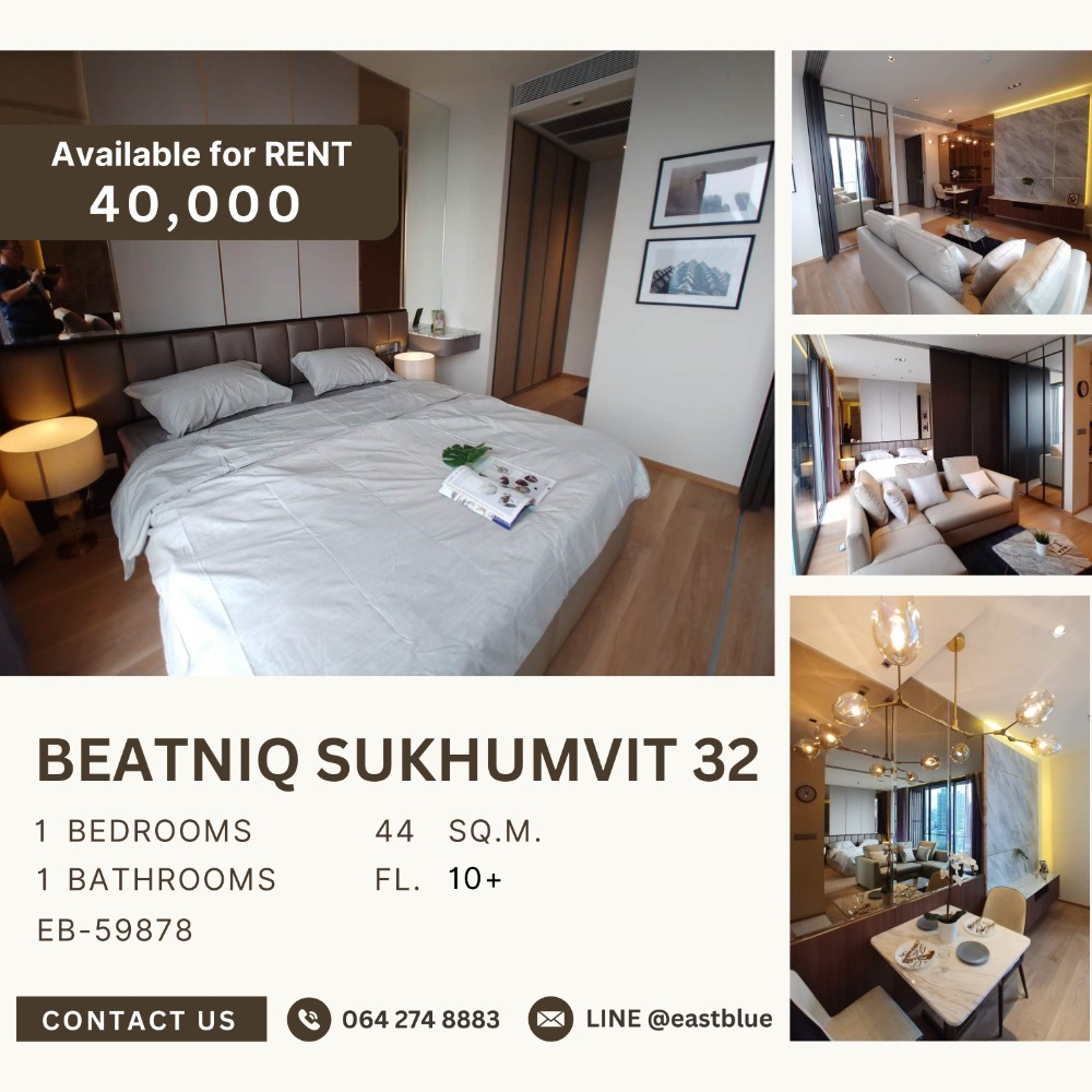 ให้เช่าคอนโดสุขุมวิท อโศก ทองหล่อ : Beatniq Sukhumvit 32 for rent 40k per month