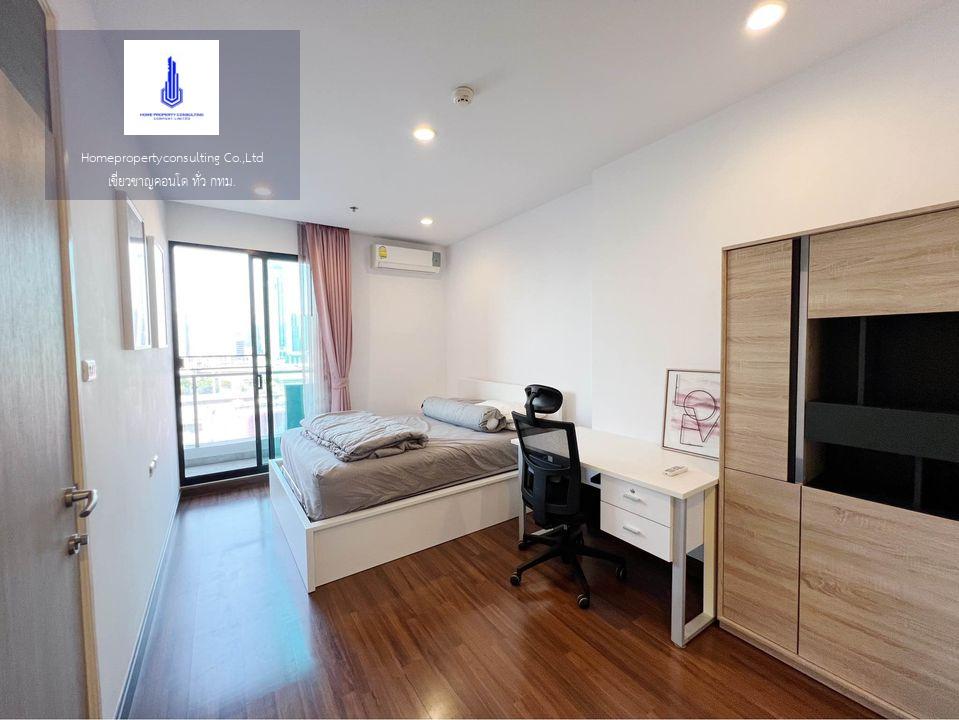 For RentCondoRama9, Petchburi, RCA : For rent at Supalai Premier @ Asoke  Negotiable at @likebkk (with @ too)