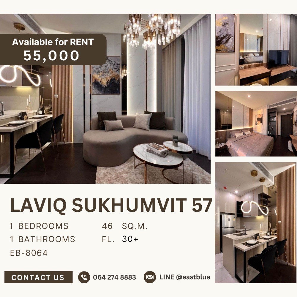 For RentCondoSukhumvit, Asoke, Thonglor : LAVIQ Sukhumvit 57 1 Bed 1 Bath for rent 55k