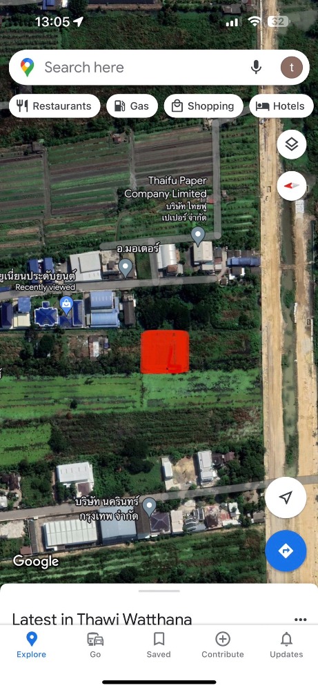 For SaleLandPhutthamonthon, Salaya : Land 390 sq w. Thawi Watthana - Sai 2