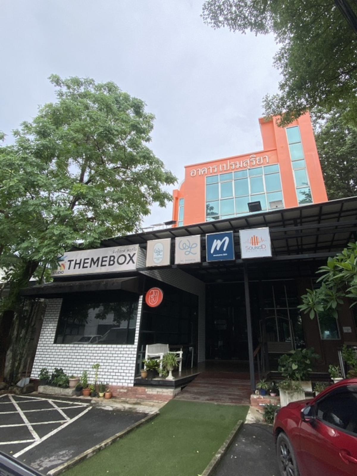 For SaleOfficeRamkhamhaeng, Hua Mak : Office for sale  Prem Suriya Building, 3 and a half floors, with rooftop  Town in Town Village Town in Town Road, Soi 11