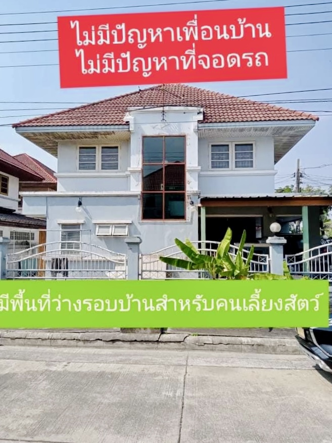 For SaleHouseBang kae, Phetkasem : 2-story detached house, Chonlakan Village, Bang Phai