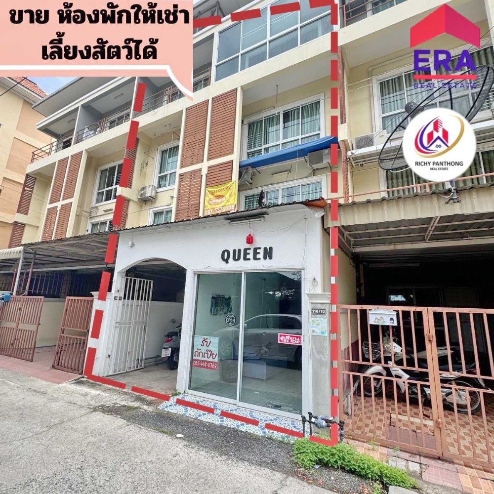 For SaleHome OfficePattaya, Bangsaen, Chonburi : Townhome for rent for sale Pets allowed, Saen Suk Subdistrict, Mueang District, Chonburi Province.