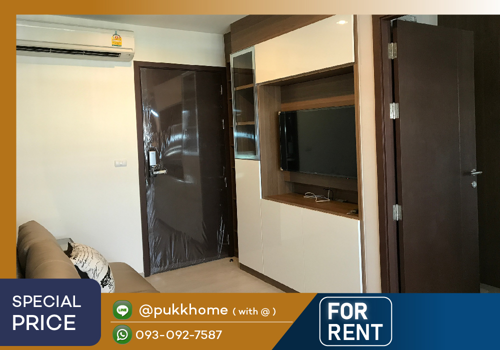 For RentCondoRama9, Petchburi, RCA : Rhythm Asoke 🚄 MRT Rama 9 / 1 Bedroom high floor 📞 Line:@pukkhome (with @ )