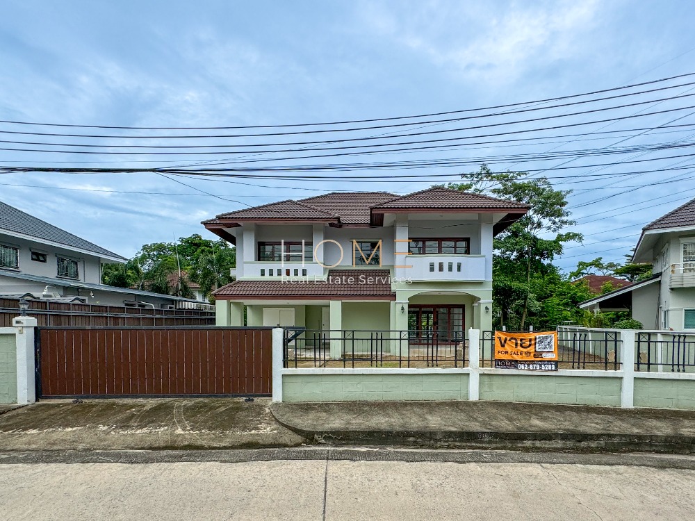 For SaleHouseMin Buri, Romklao : Big house at a special price ✨ Single house Flora Ville Park City Suwinthawong / 4 bedrooms (for sale), Flora Ville Park City Suwinthawong / Detached House 4 Bedrooms (FOR SALE) COF530