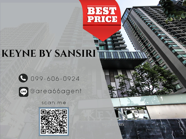 For SaleCondoSukhumvit, Asoke, Thonglor : 🔥For sale!! Condo Keyne By Sansiri