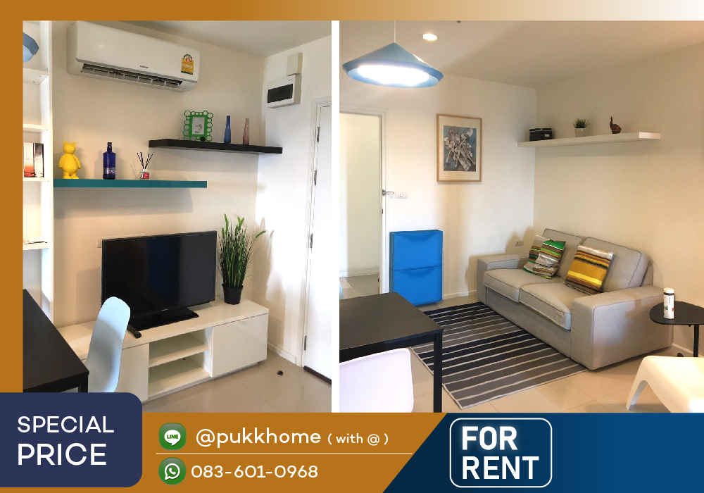 ให้เช่าคอนโดอ่อนนุช อุดมสุข : Aspire sukhumvit 48 ✨1 Bedroom  38 sq.m. 📞 Line:@pukkhome (with @ )