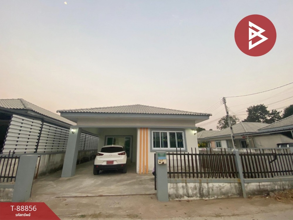 For SaleHouseKorat Nakhon Ratchasima : Single-storey detached house for sale, area 50 square wah, Talat Subdistrict, Nakhon Ratchasima