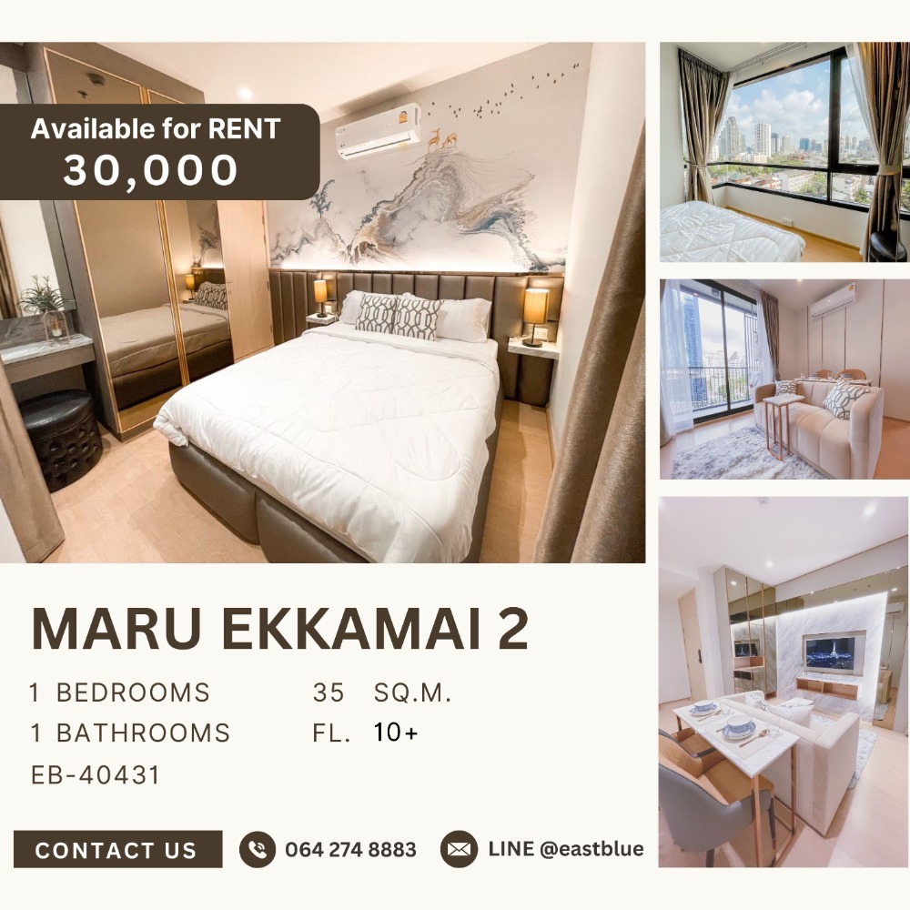 ให้เช่าคอนโดสุขุมวิท อโศก ทองหล่อ : Maru Ekkamai 2 1 Bed for rent 30k 064-274-8883