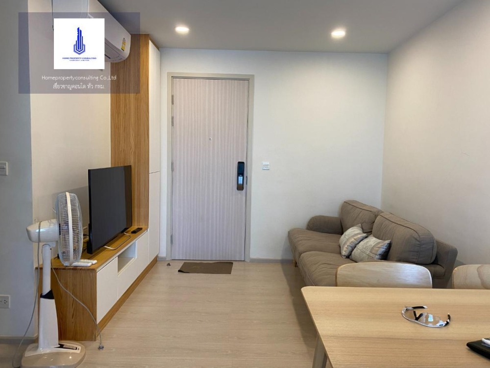 For RentCondoOnnut, Udomsuk : For rent at The Tree Sukhumvit 64  Negotiable at @lovecondo (with @ too)