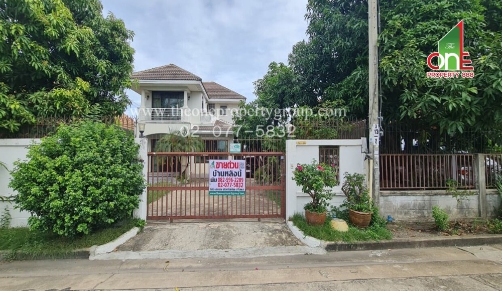 For SaleHouseNonthaburi, Bang Yai, Bangbuathong : 2-story detached house, Eksirin Village, Bang Bua Thong, 345-Ratchapruek Road, Lam Pho Subdistrict, Bang Bua Thong District, Nonthaburi.