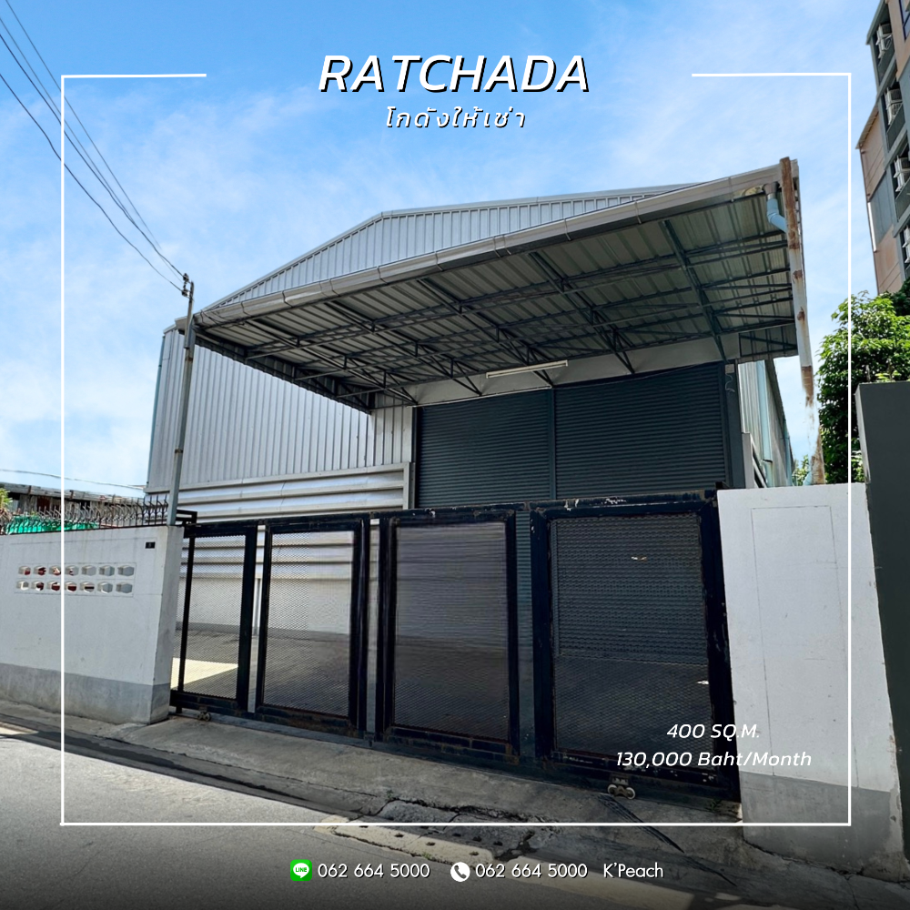 For RentWarehouseRatchadapisek, Huaikwang, Suttisan : Warehouse for rent in the heart of Ratchada city💥Ratchada, Huai Khwang, Sutthisan, Lat Phrao📍Suitable for distribution centers, warehouses, live studios selling products Fulfillment💫