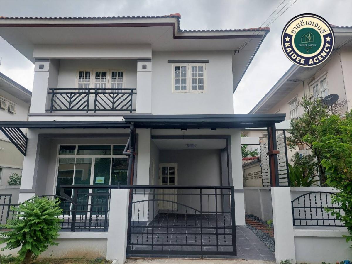 For SaleHouseNawamin, Ramindra : 2-story twin house, Burirom Village, ready to move in along Khlong Song 23, Bang Chan, Khlong Sam Wa. Near Khlong Sam Wa District Office Near the Pink Line MRT, Safari World, Fashion Island. Chatuchot Expressway Suvarnabhumi Airport, Hathairat, Minburi, S