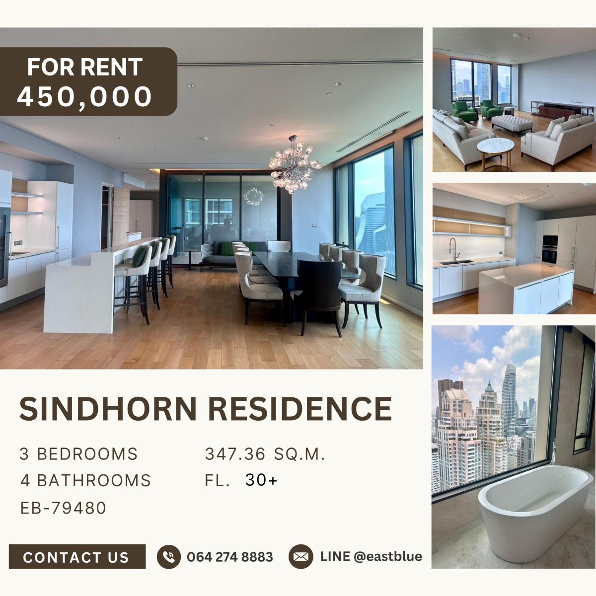 ขายคอนโดวิทยุ ชิดลม หลังสวน : Rare Item !! Ultra Luxury Penthouse ติดถนนหลังสวน-ต้นสน( วิวโล่ง 360 องศา ระเบียงรับแดดเช้า