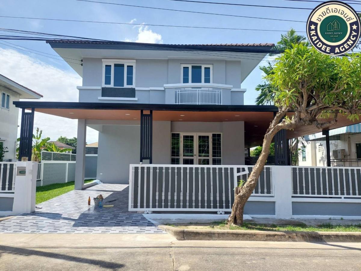 For SaleHousePathum Thani,Rangsit, Thammasat : For sale: 2-storey detached house, Inglada Village, Lam Luk Ka, Khlong 4, Dream World, Rangsit, Kanchanaphisek Ring Road, Lat Sawai, Future Park Rangsit, Green Line, Khlong Luang, Thanyaburi, Pathum Thani