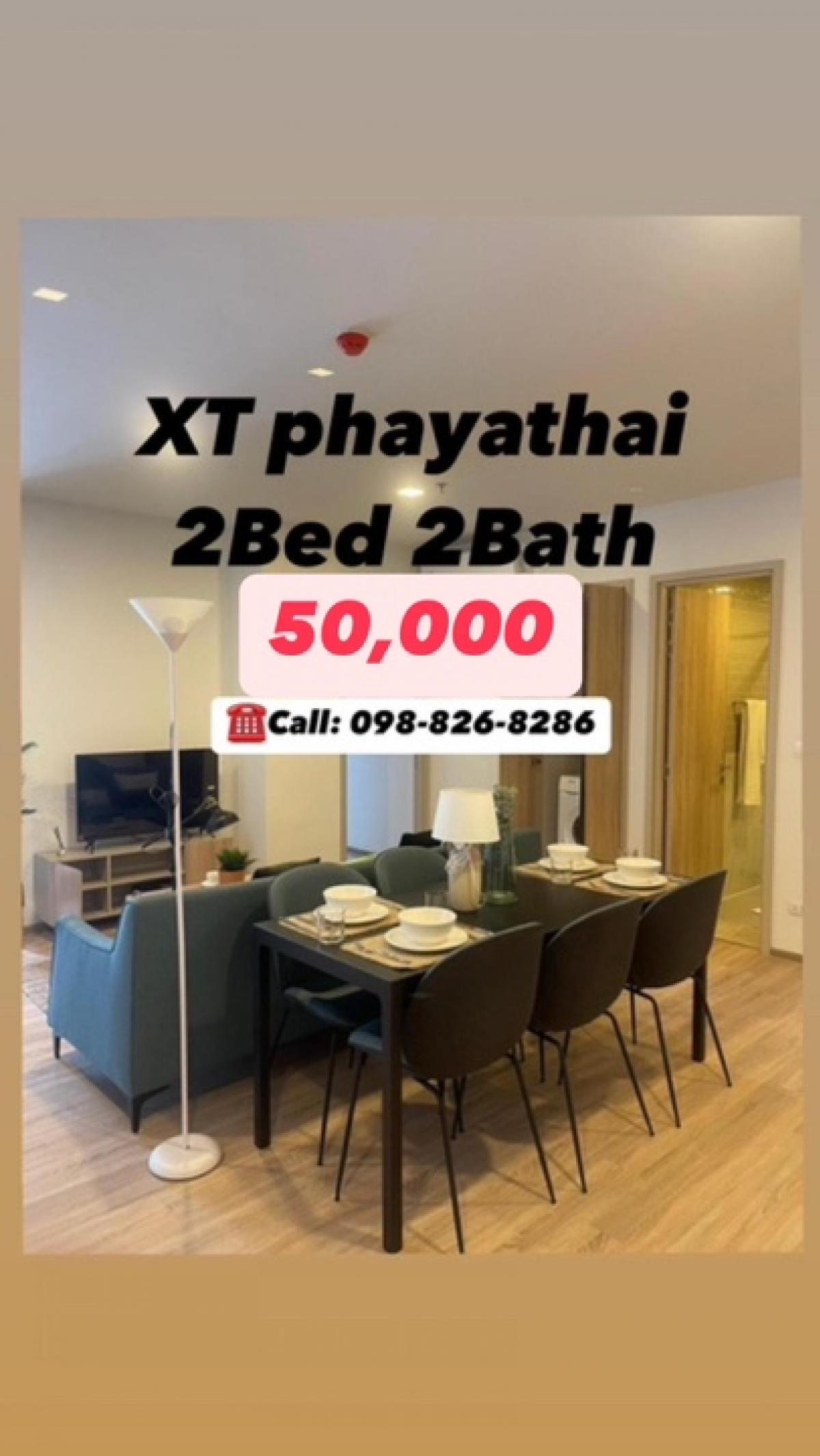 For RentCondoRatchathewi,Phayathai : XT PHAYATHAI 2Bed 2Bath 75sqm. Rent 50,000!! ☎️Tel/Line: 098-826-8286