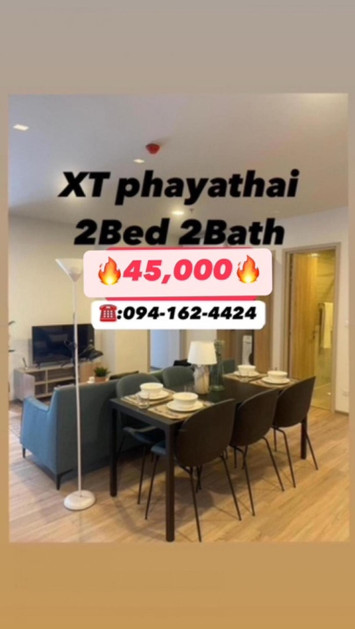 ให้เช่าคอนโดราชเทวี พญาไท : XT PHAYATHAI 2Bed 2Bath 75sqm. Rent 45,000!! ☎️Tel/Line: 094-162-4424