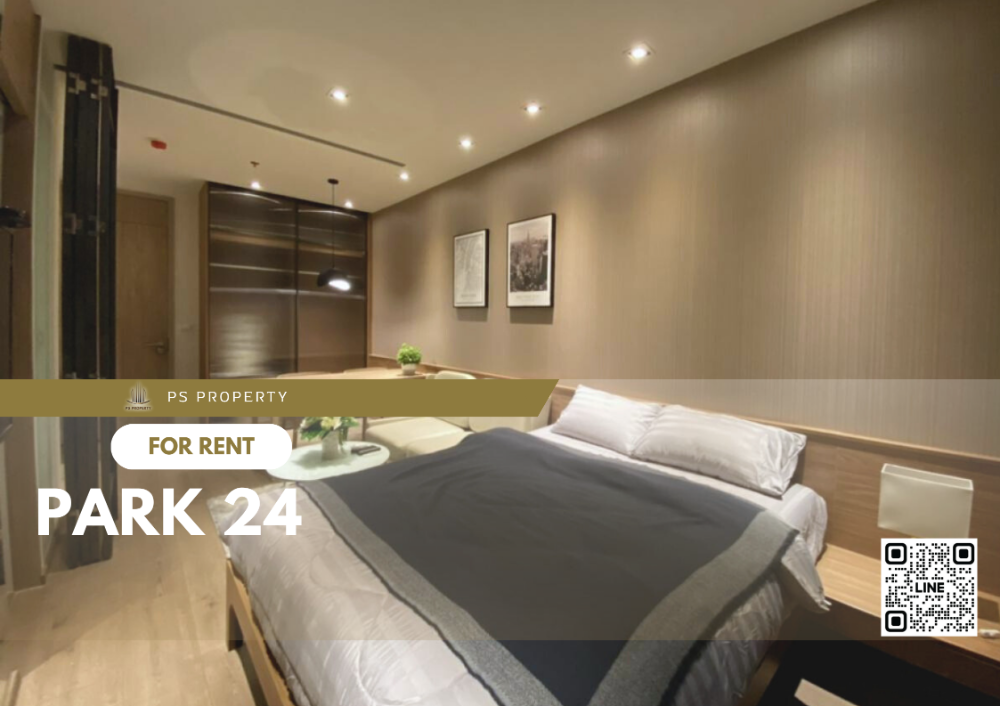 For RentCondoSukhumvit, Asoke, Thonglor : For rent 📍 Park 24 📍 near BTS Phrom Phong, complete with furniture and electrical appliances.