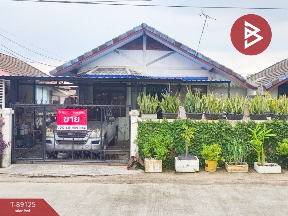 For SaleHouseMin Buri, Romklao : Single house for sale Ruamsuk Village 2, Minburi, Bangkok