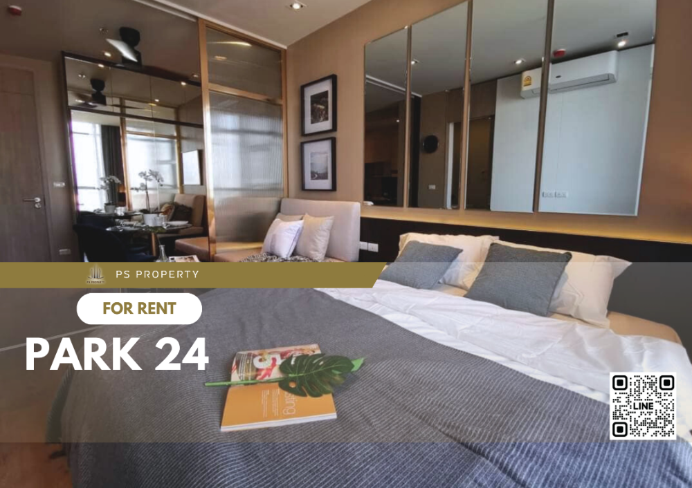 For RentCondoSukhumvit, Asoke, Thonglor : For rent ✨ Park 24 ✨ complete furniture and electrical appliances, near BTS Phrom Phong.