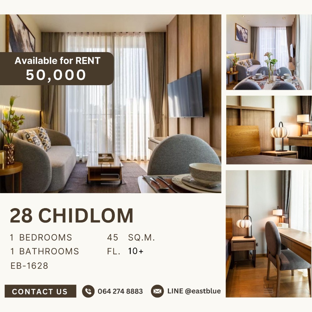 For RentCondoWitthayu, Chidlom, Langsuan, Ploenchit : 28 Chidlom 1 Bed 45 sqm 50k per month