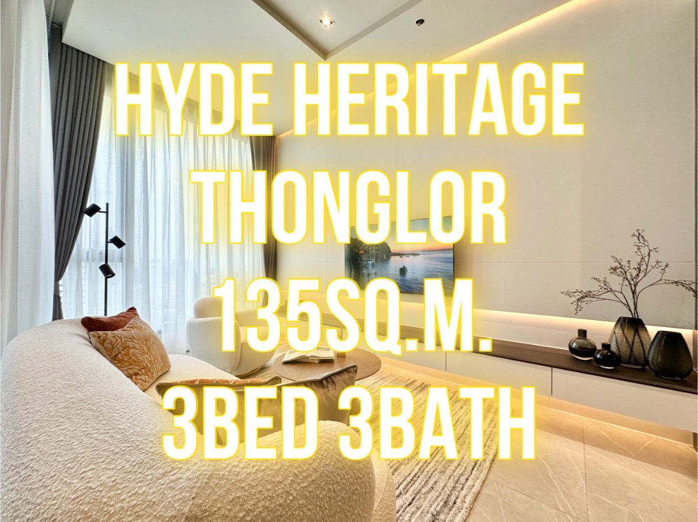 For SaleCondoSukhumvit, Asoke, Thonglor : Hyde Heritage Thonglor - 135 sq m. 3 bedrooms, 3 bathrooms, minimal 092-545-6151 (Tim)