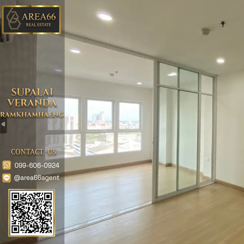 For SaleCondoRamkhamhaeng, Hua Mak : 🔥For sale!! Condo Supalai Veranda Ramkhamhaeng